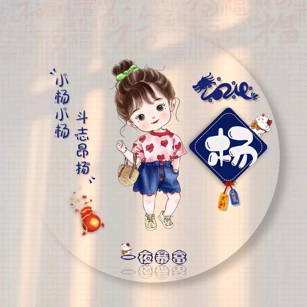 ꧁忆深幕红颜*