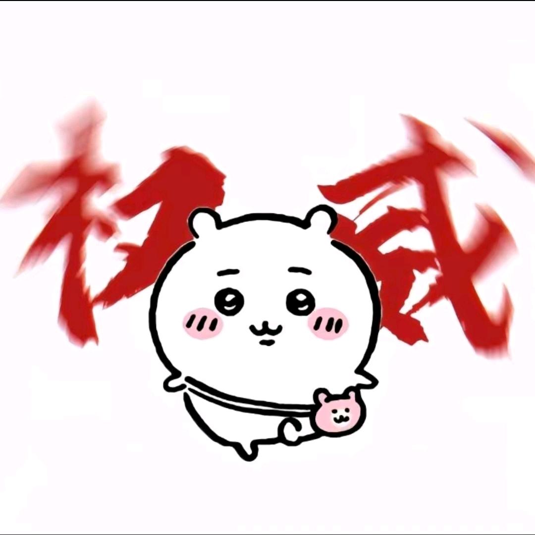 沐桃