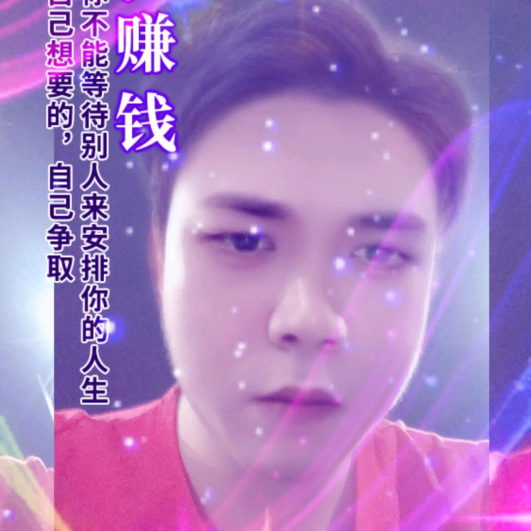 真真假假