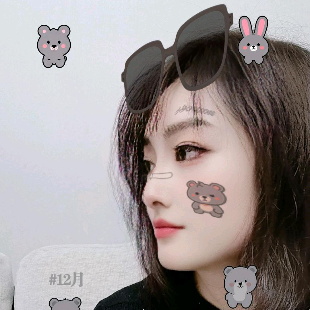 四叶草💕