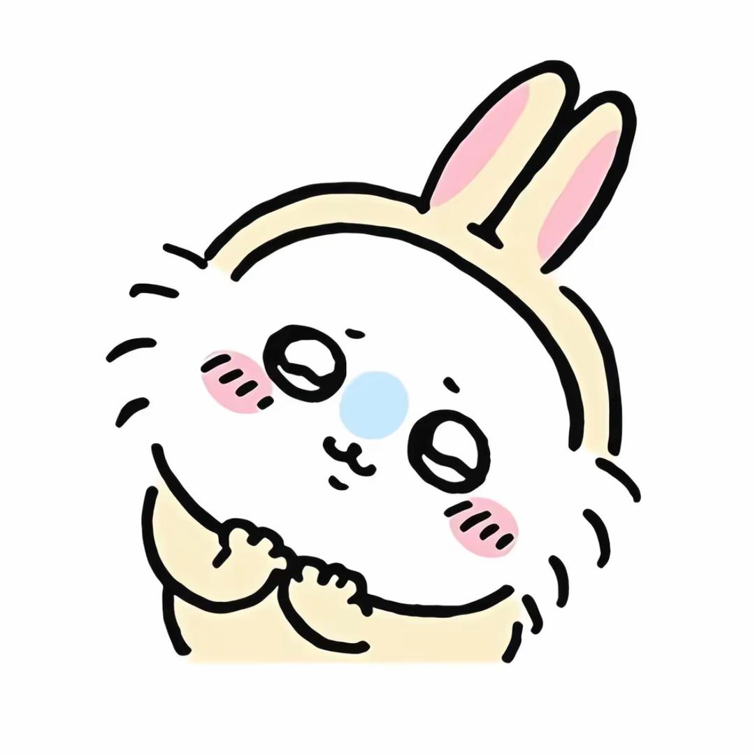 哥哥我好怕