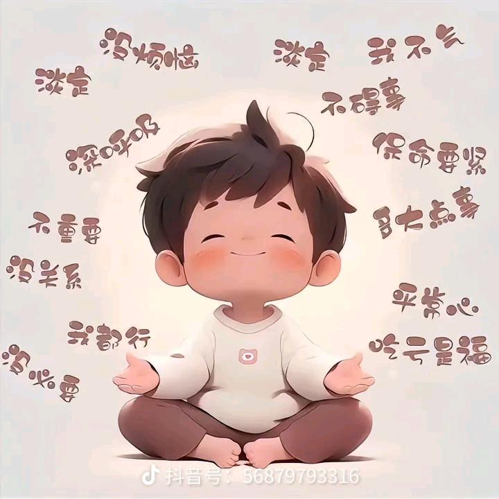 浅浅的微笑z