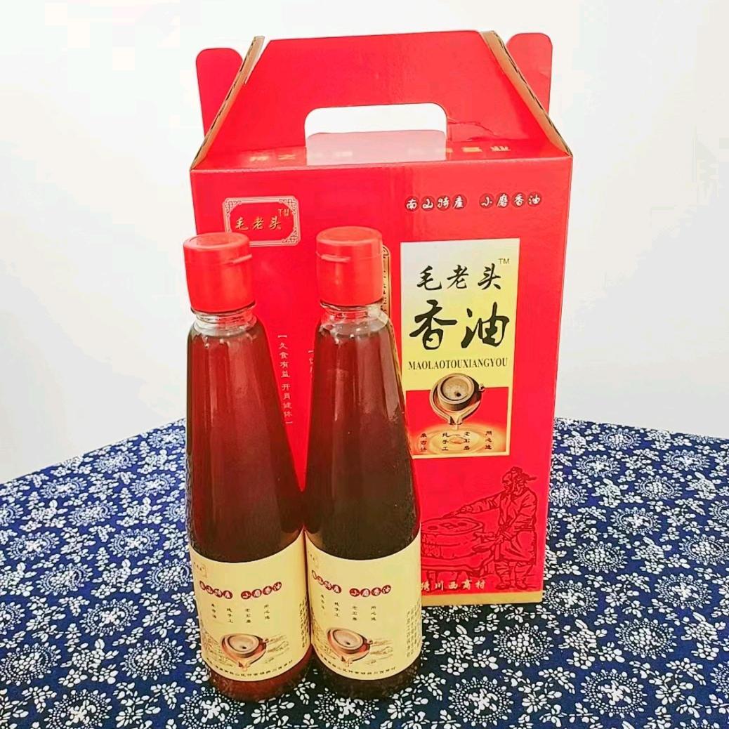 百年毛家香油作坊