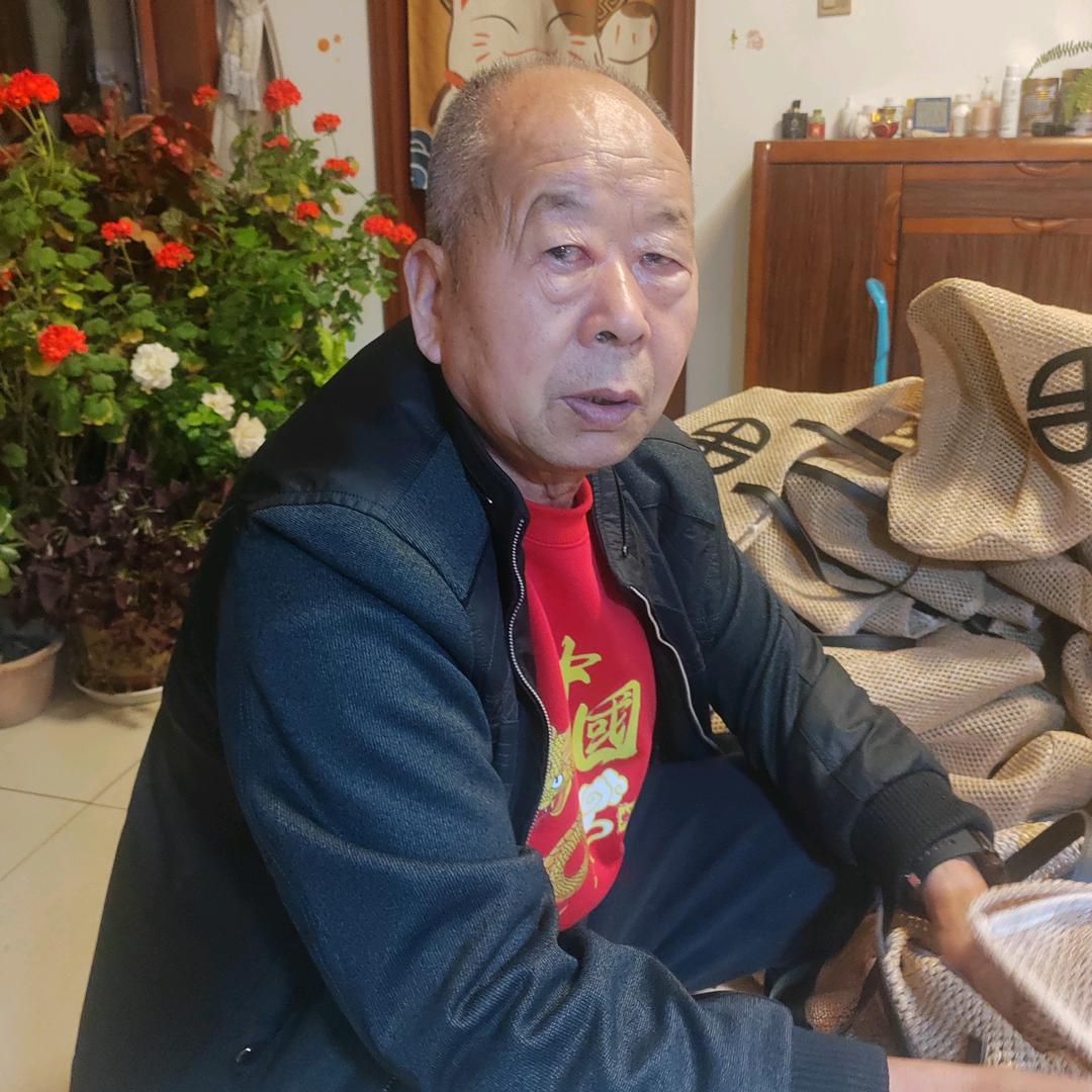 紫沫