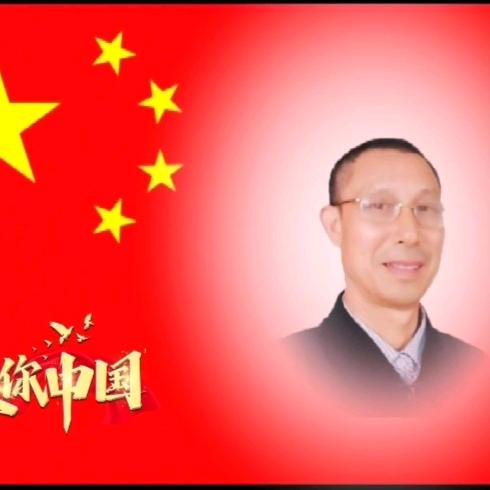 桃园结义