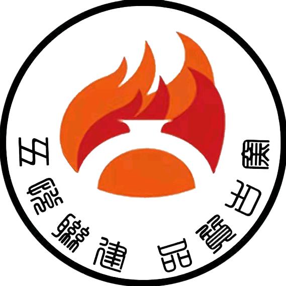 山头街道古窑社区