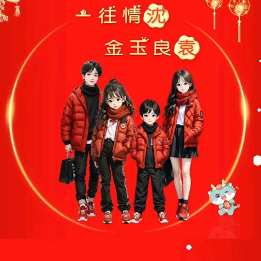 吻过地平线