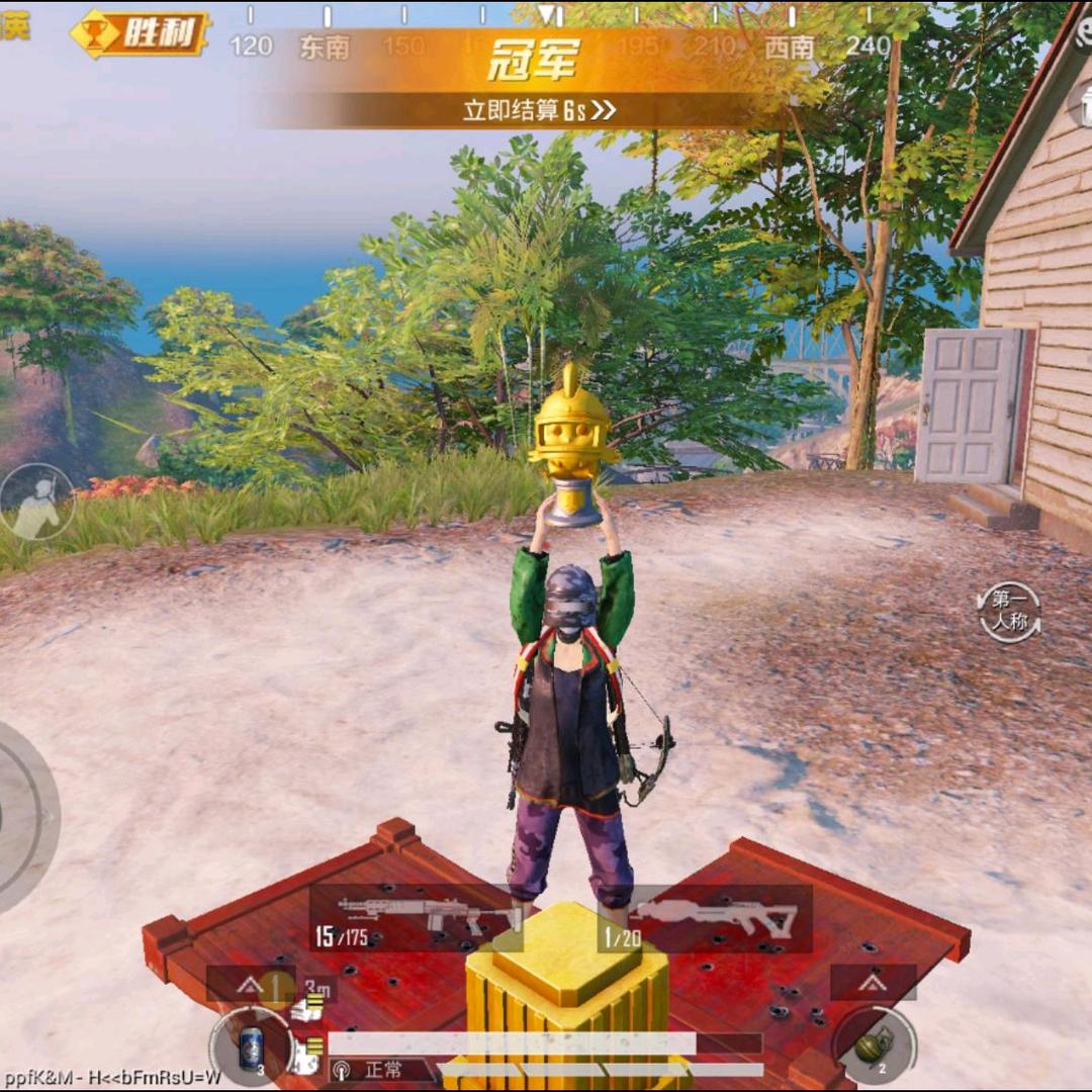 和平精英逍遥哥（地铁逃生与暗区突围）