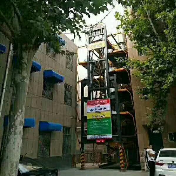 深圳九路立体循环车库