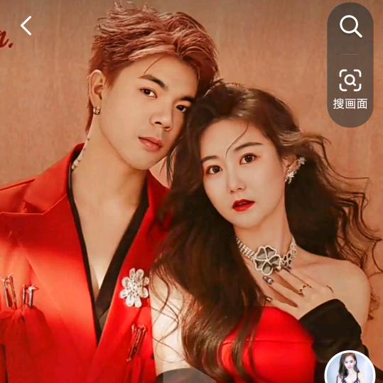 余生有你❤️❤️🌹