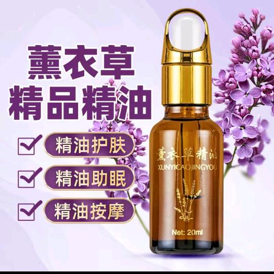 透过现象看本质