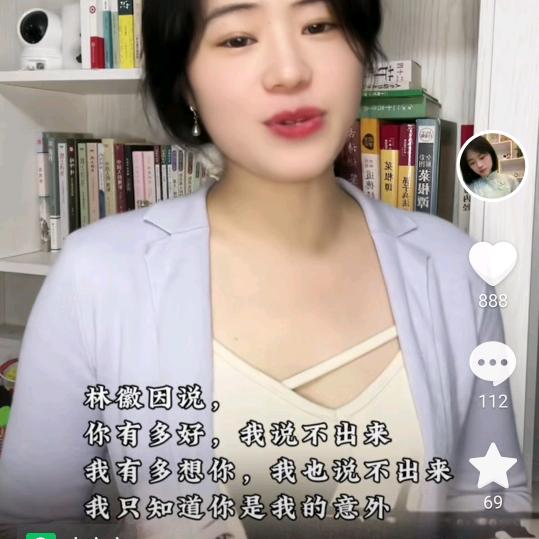 用户2754150115695