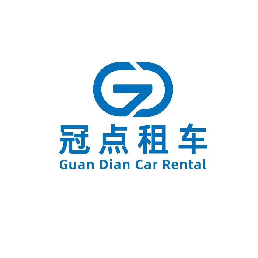 昆明东哥租车（靠谱）