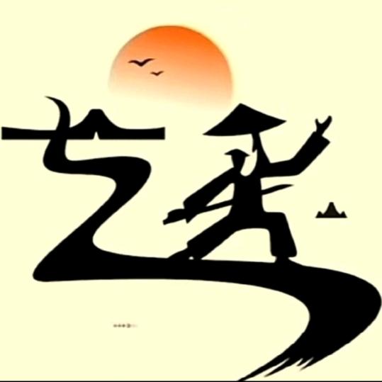 太阳语