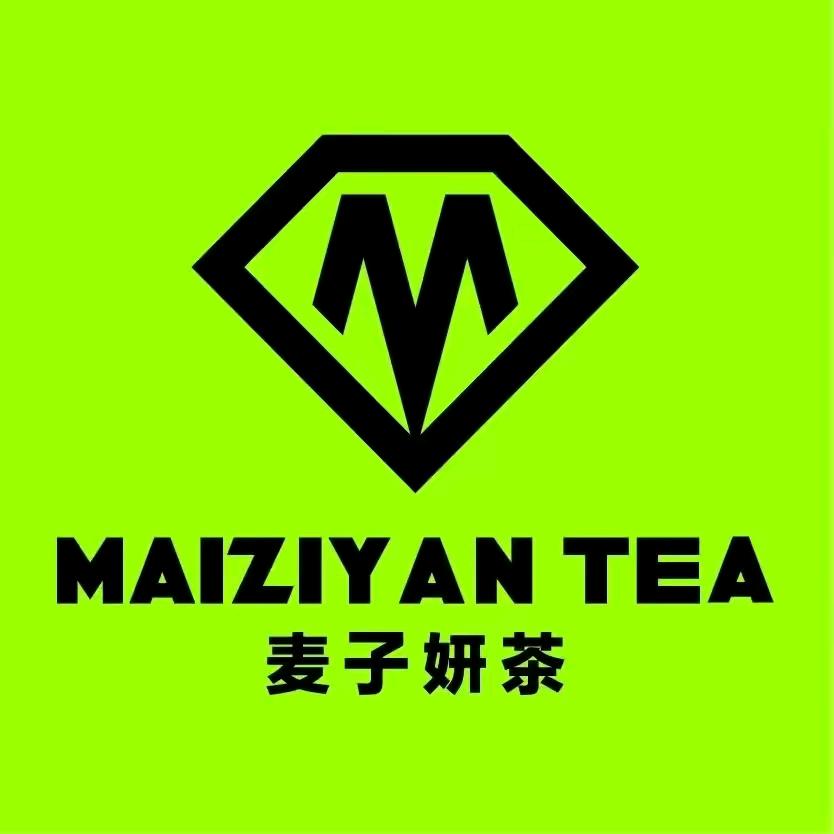 麦子妍茶 悦和花街店