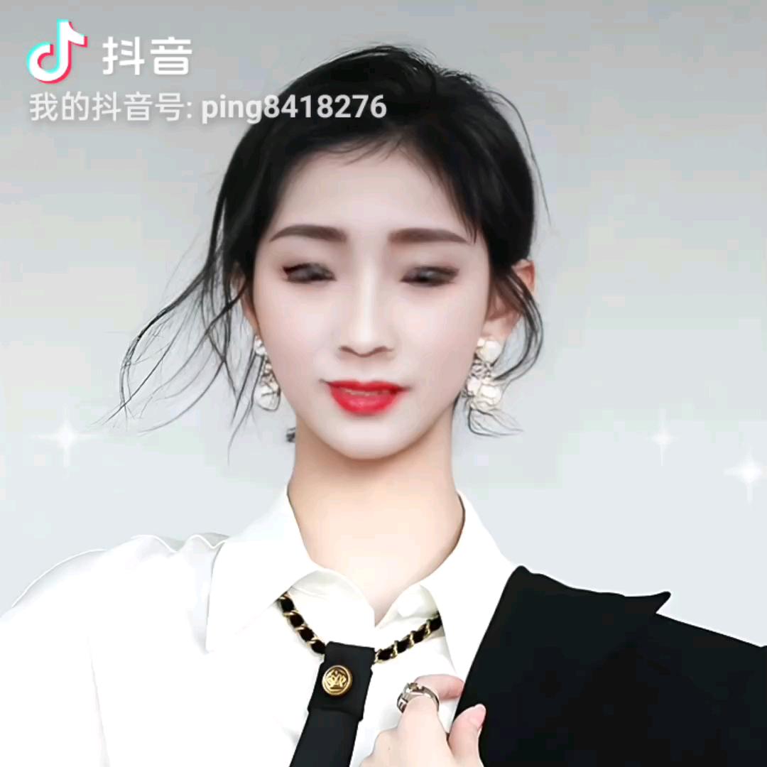 ！萍水相逄，