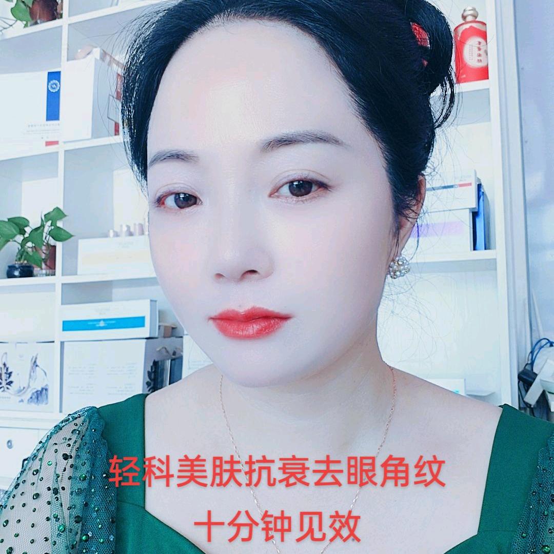 带刺的玫瑰🌹赛蜜轻科美肤