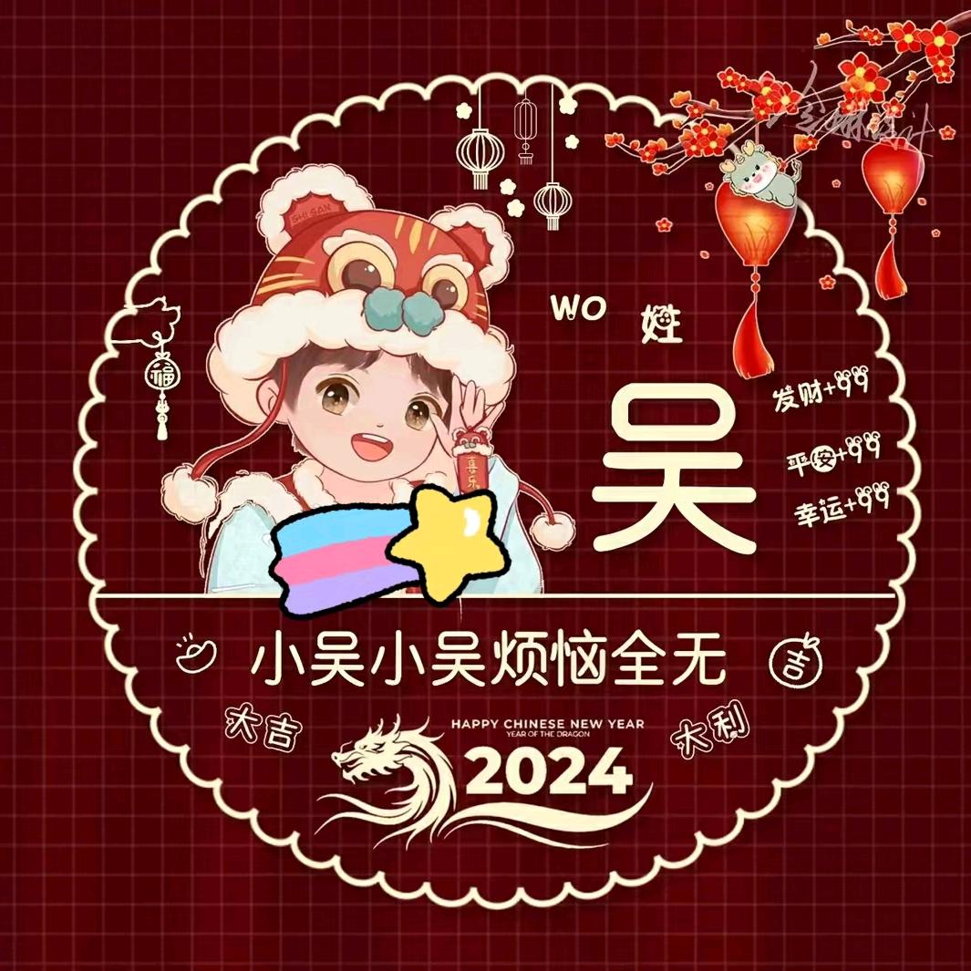 霜痕雾影