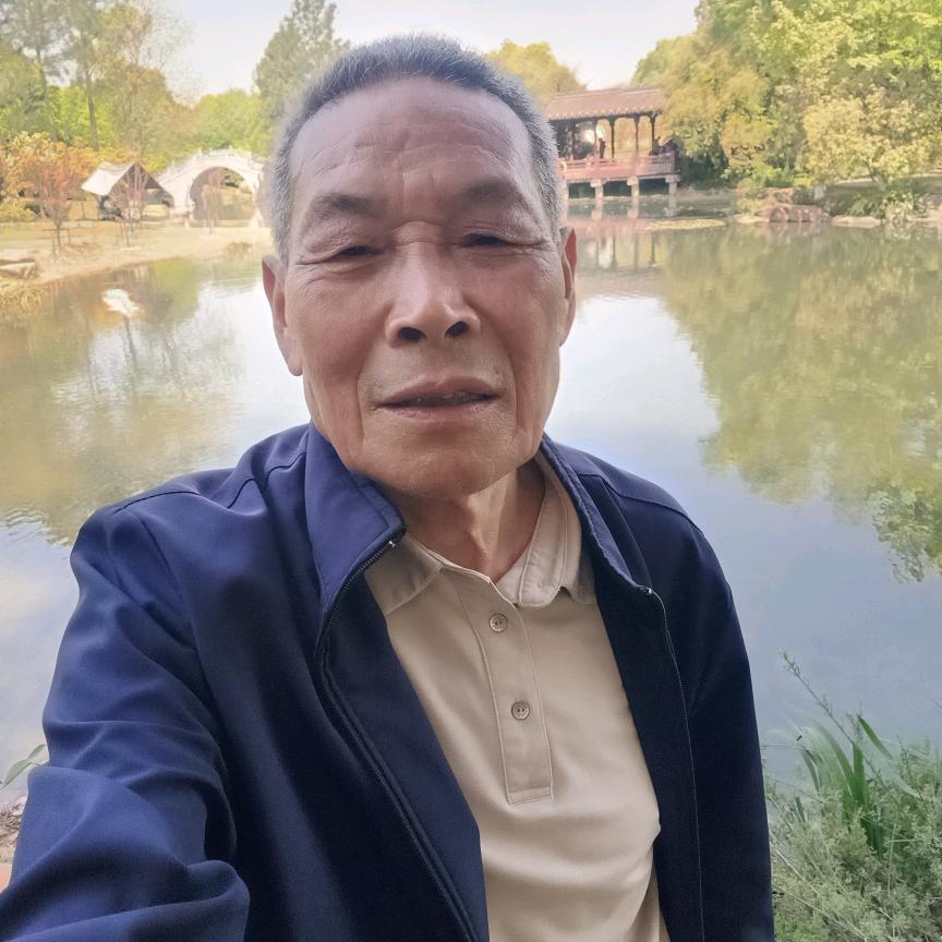 诚实老人，夕阳风光无限好
