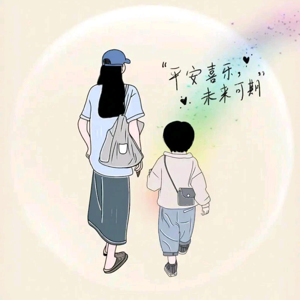 学生