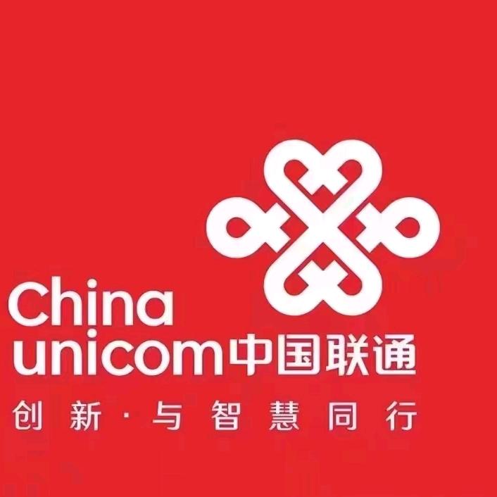 联通  时江涛