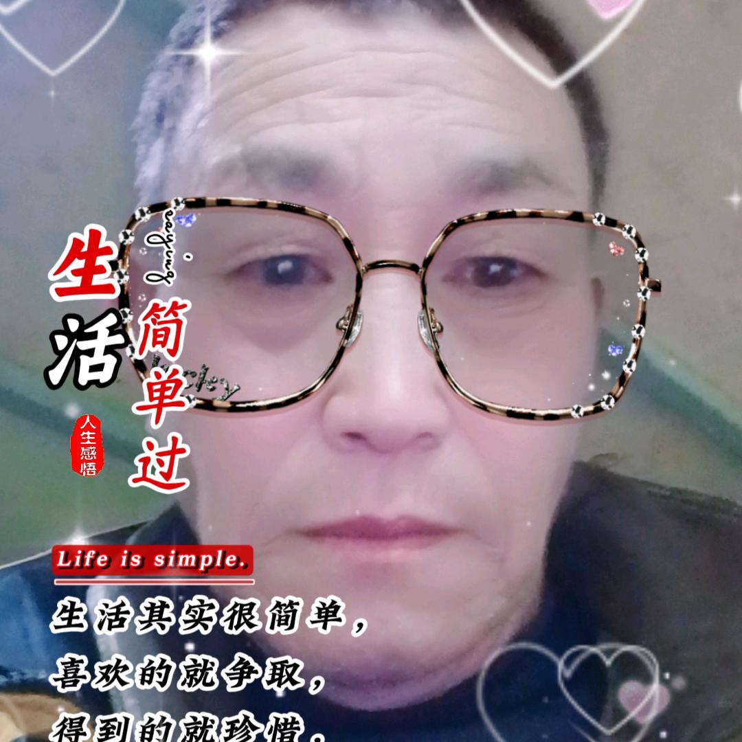 荣l耀快乐