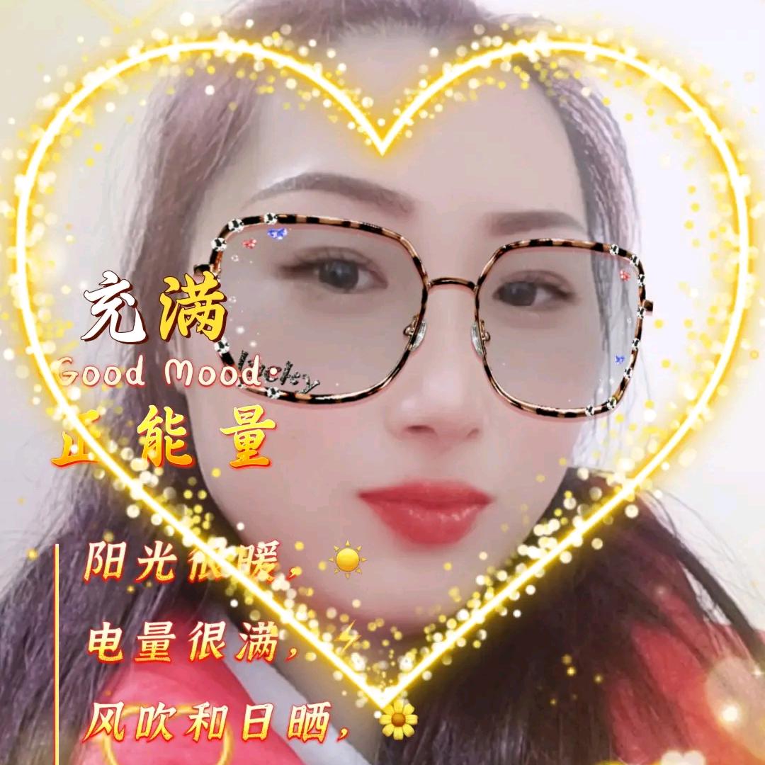 倩倩