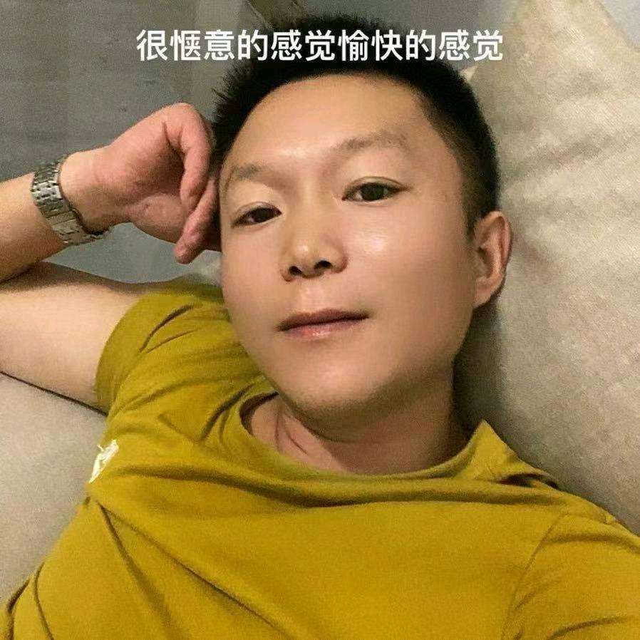 毅然哥哥