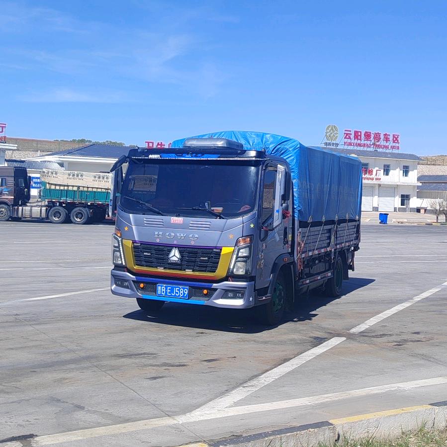 ᭄ℳ: ℳ๓笑敬过往°: ᭄ℳ๓: ᭄