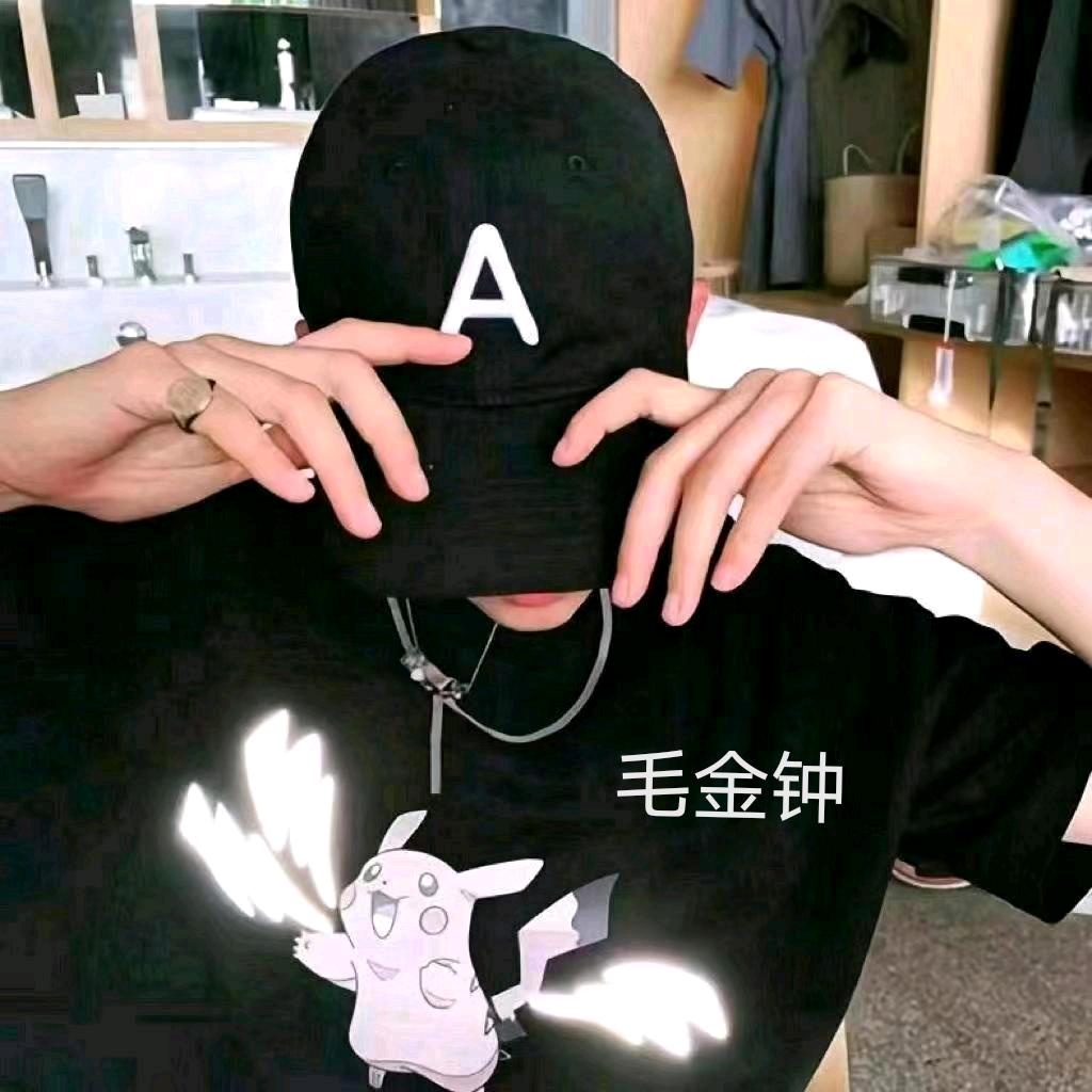 🌈惠农点😎🌈