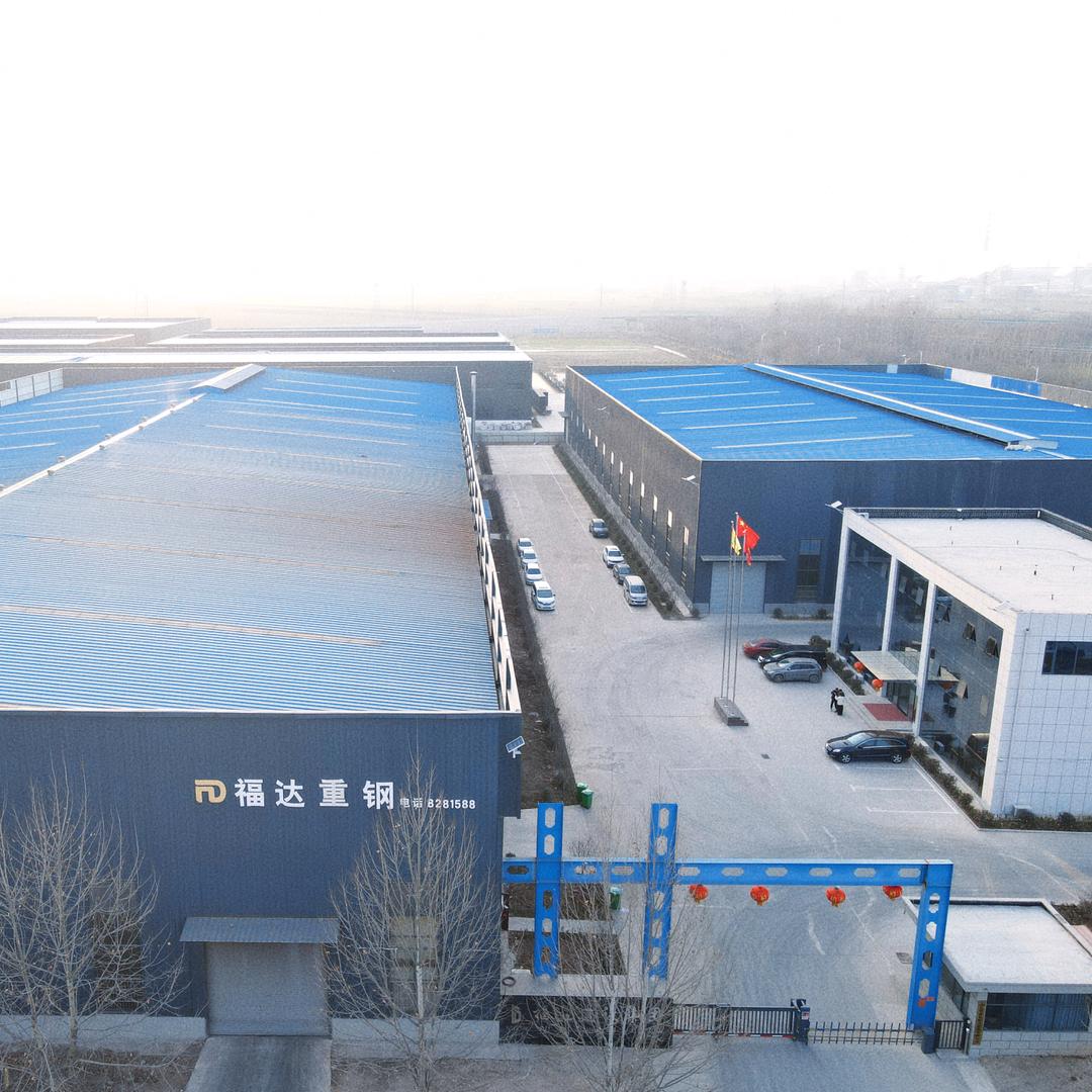 巨野福达钢构