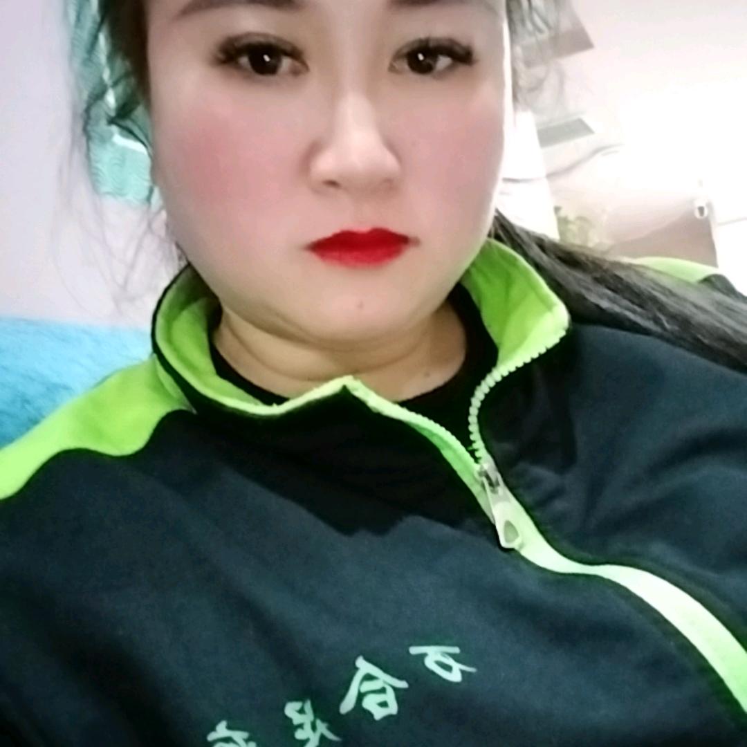 单身邹姐