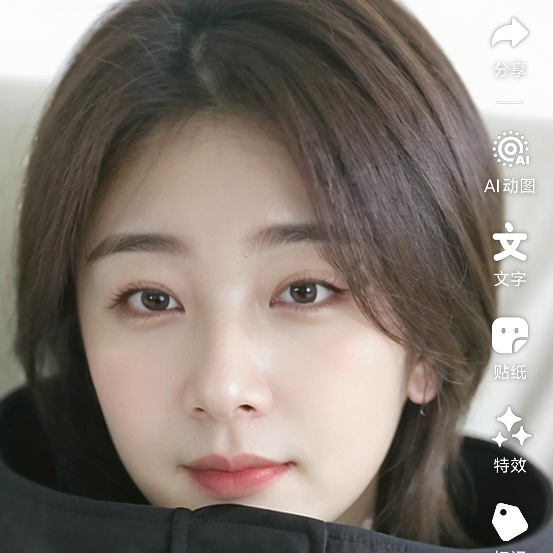 好运加倍❤️