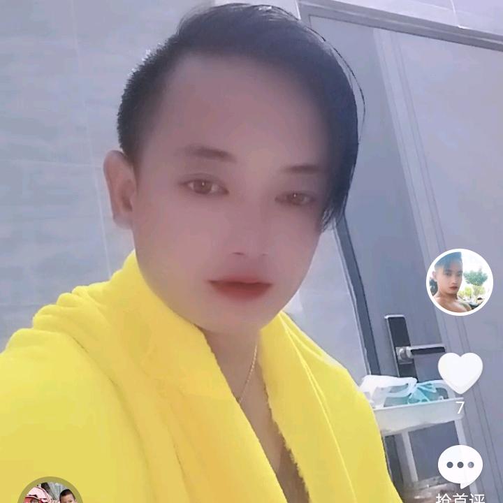 又回到陌生