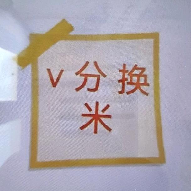 株洲市板希文化有限公司