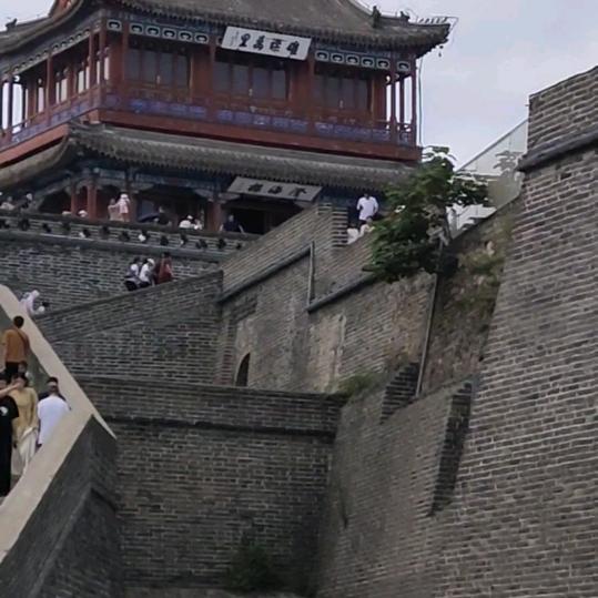 天耀中华