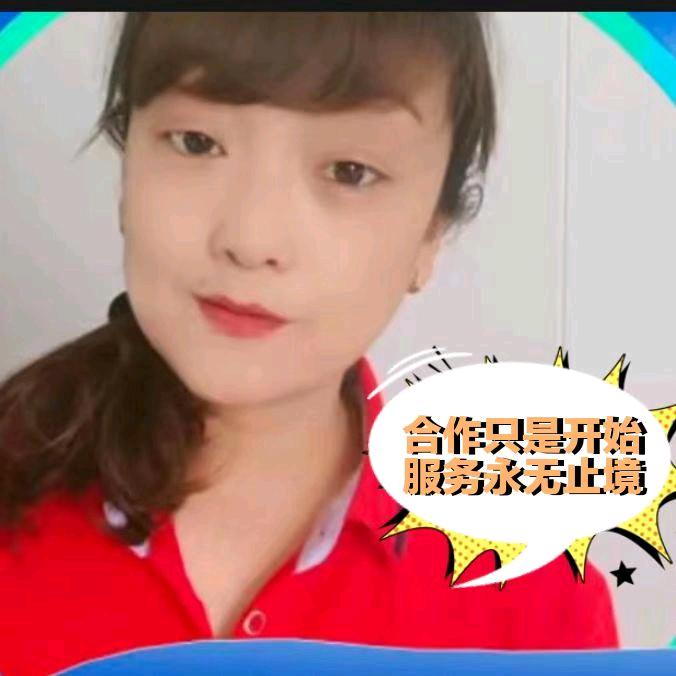 发酵料益炮红源头厂家  芳姐