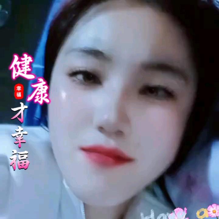 红花绿叶