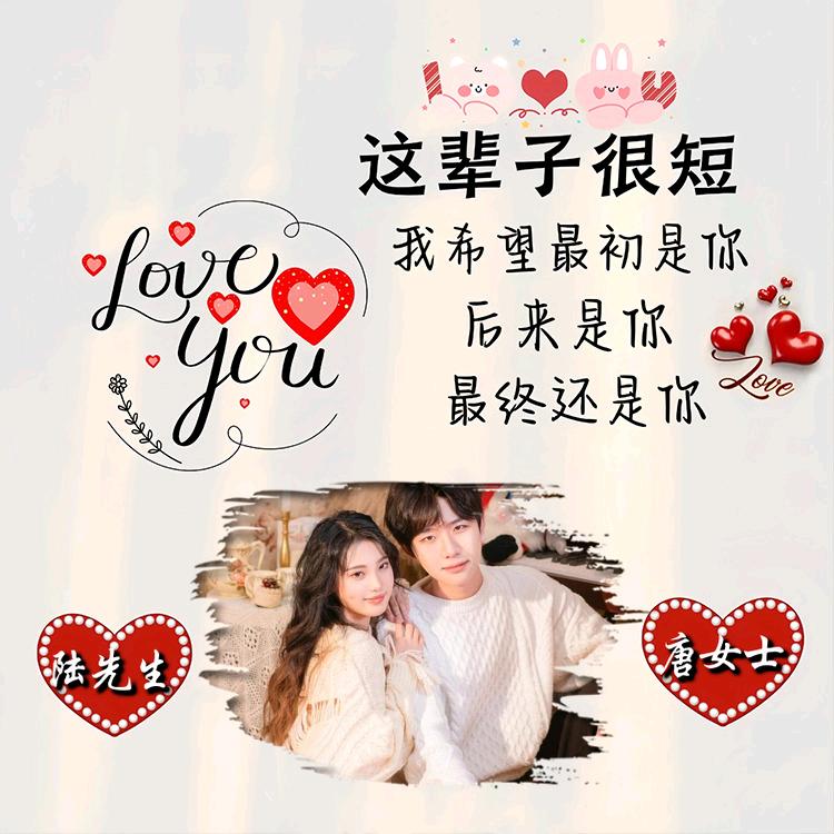 💗᭄余生爱ᮩꦿ🌿自己꧔ꦿ᭄💕