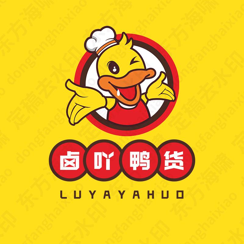 灌云卤吖鸭货