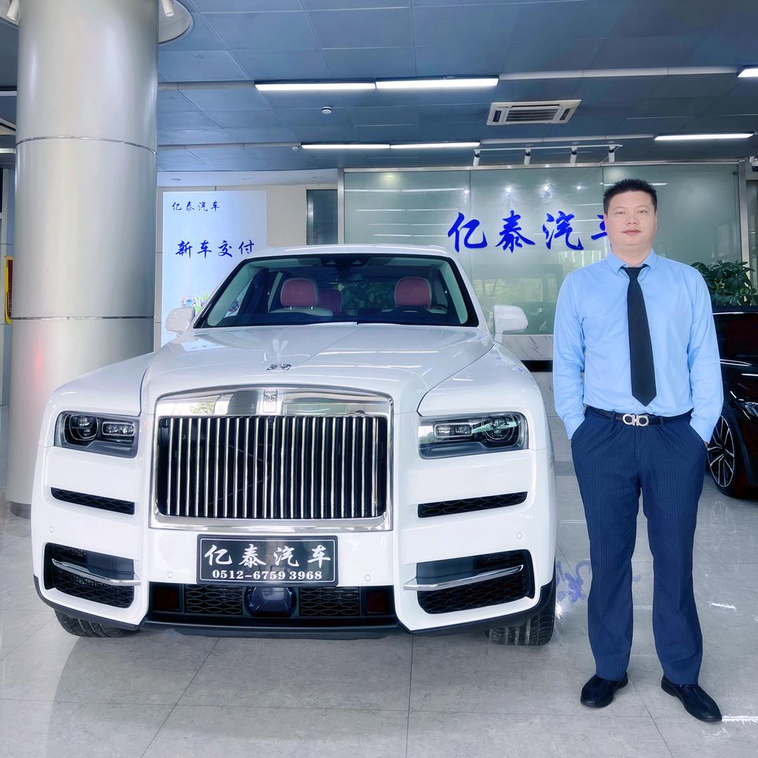 晨亿泰汽车