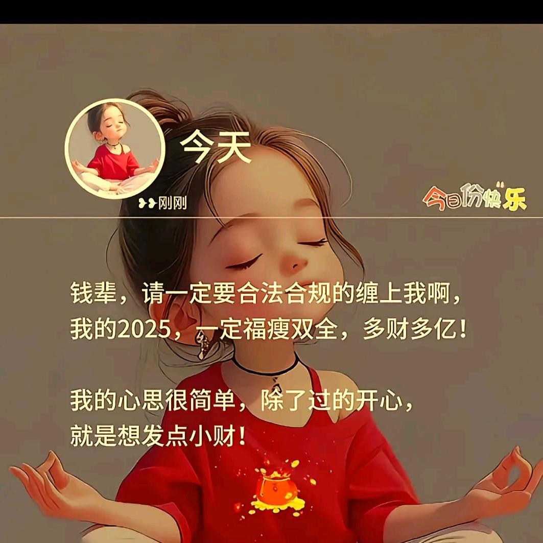 🥀এ᭄封心ꦿ锁💔爱 ོ࿐ᩚ