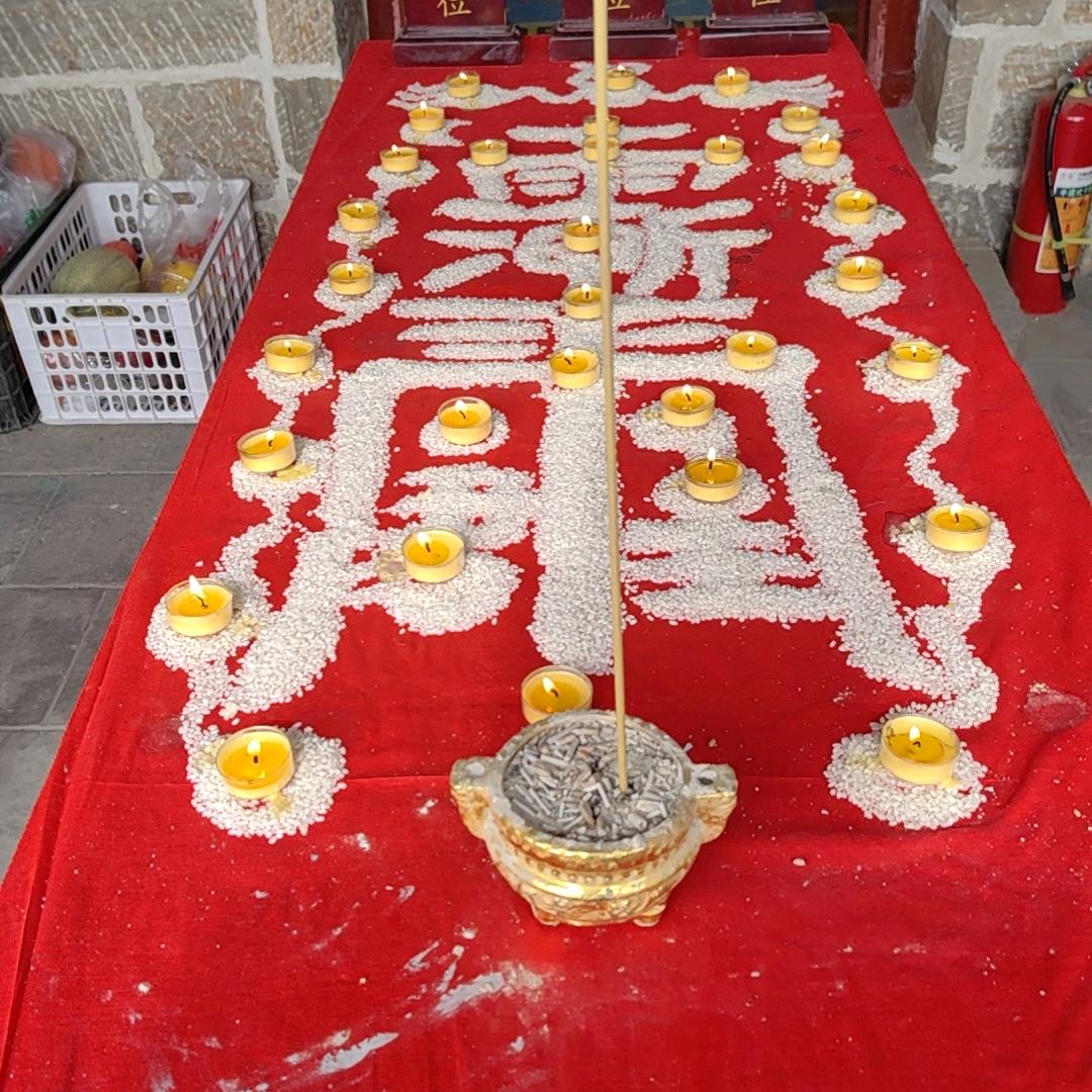 中微子克星（全真静炫）
