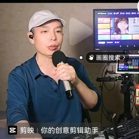 波歌