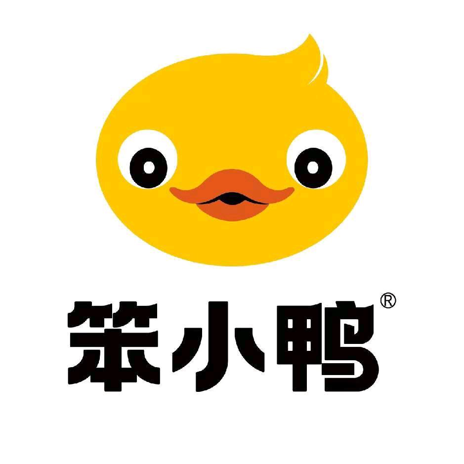 安福铁井笨小鸭李江