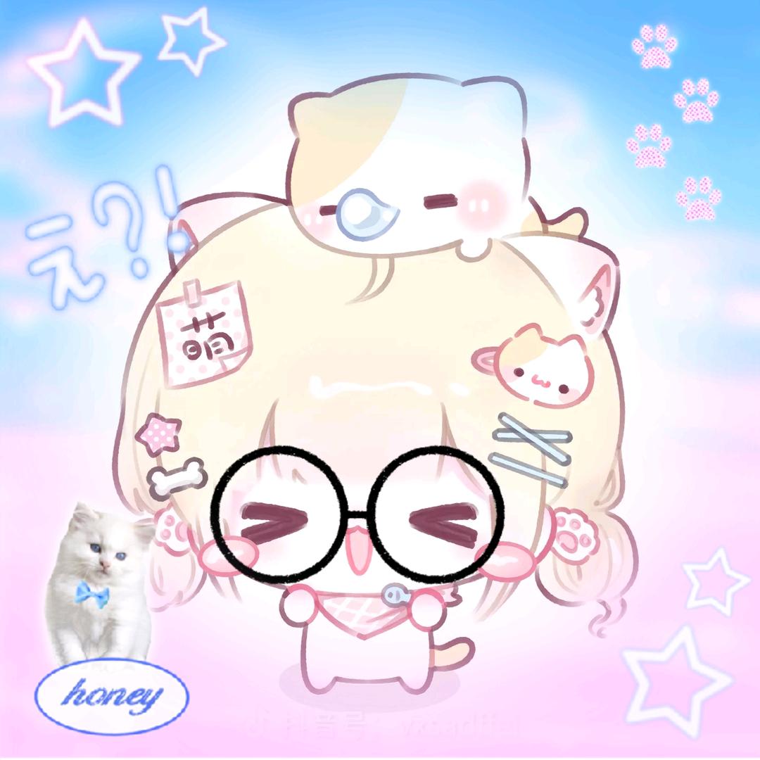 呼呼✨