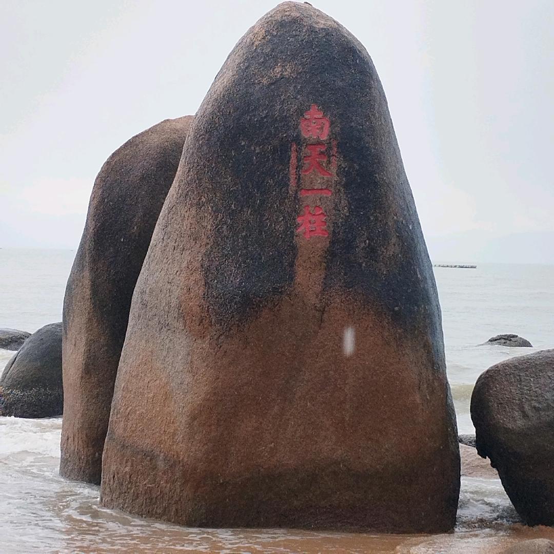 抖爸爸