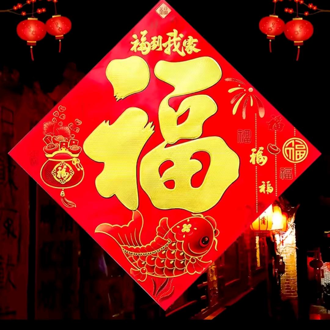 会飞的☞鱼