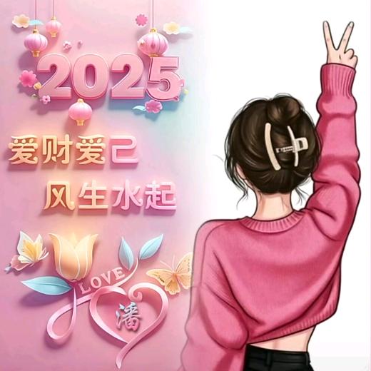 擦肩而过（拒绝私聊）