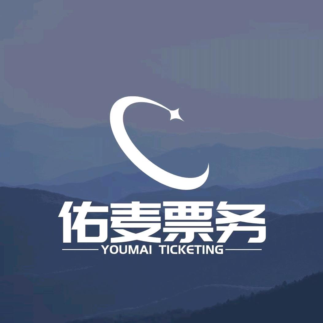 佑麦娱乐